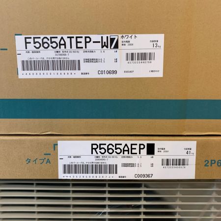  DAIKIN ダイキン エアコン 壁掛けエアコン DAIKIN2025年製 F565ATPE-W7
