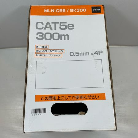  e431 工具 CAT5e300m e431 未使用品(S) MLN-C5E