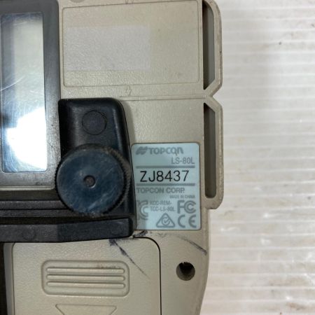  TOPCON レーザー機器 レーザーレベル AL-200 1S イエロー