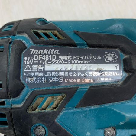  MAKITA マキタ 締め付け工具 ドライバドリル コードレス式 18v 0008725Y DF481D グリーン×ブラック
