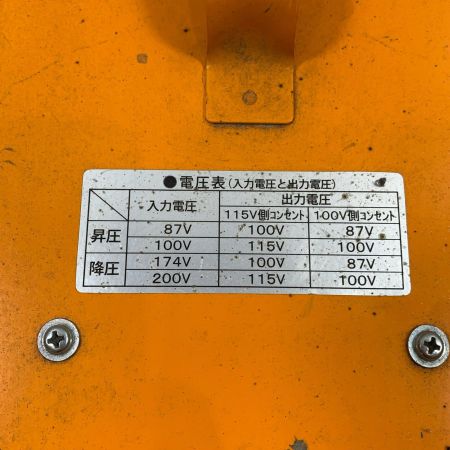  SUZUKID 工具関連用品 変圧器 コード式 100v/200v C22838 STX-312P オレンジ