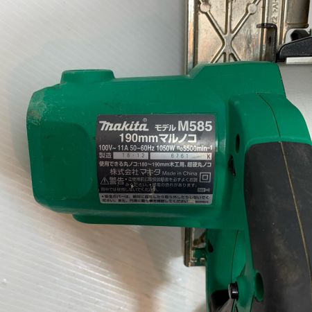  MAKITA マキタ 切断工具 丸のこ  本体のみ コード式 190mm 100v 6761K キズ有 M585 グリーン