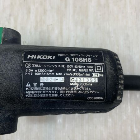  HiKOKI ハイコーキ 研磨工具 ディスクグラインダー コード式 100mm 100v C431395 G10SH6 グリーン×ブラック