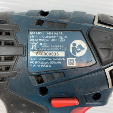  BOSCH ボッシュ 締め付け工具 インパクトドライバ コードレス式 18v 840000835 GDR 18V-LI グリーン×ブラック
