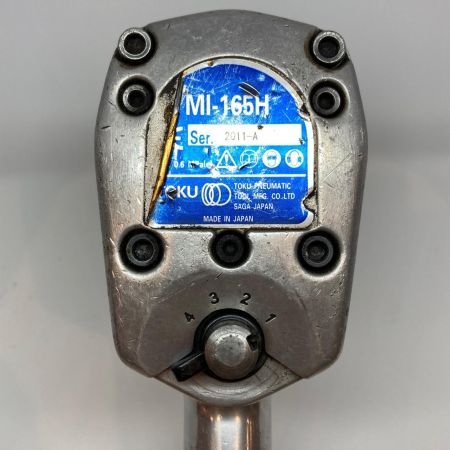  TOKU エアツール エアインパクトレンチ 常圧 2011-A MI-165H シルバー
