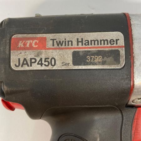  KTC ケーティーシー エアツール エアインパクトレンチ 常圧 3792 JAP450 ブラック