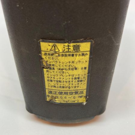  KTC ケーティーシー エアツール エアインパクトレンチ 常圧 3792 JAP450 ブラック