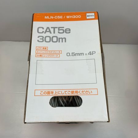  e431 工具 CAT5e300m e431 未使用品(S) MLN-C5E