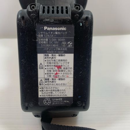  Panasonic パナソニック その他 ブロワ Panasonic EZ37A1 充電池1個付 コードレス式 18v  EZ37A1 ブラック