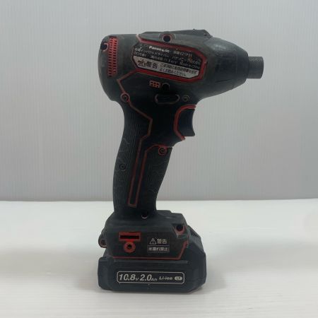  Panasonic パナソニック 締め付け工具 インパクトドライバ 10.8v 2060923 EZ1P31 ブラック×レッド