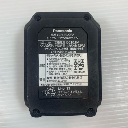  Panasonic パナソニック 締め付け工具 インパクトドライバ 10.8v 2060923 EZ1P31 ブラック×レッド