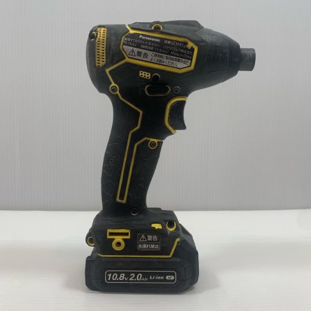  Panasonic パナソニック 締め付け工具 インパクトドライバ 10.8v 2031583 EZ1P31 ブラック×イエロー
