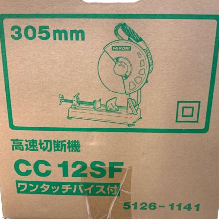  HiKOKI ハイコーキ 切断工具 切断機 コード式 305mm 100v 1562 CC12SF