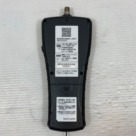  MASPRO マスプロ 工具関連用品 レベルチェッカー T506374 LCT5 ブラック