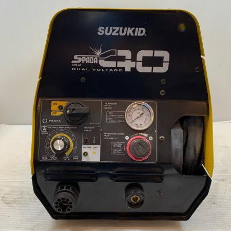  SUZUKID 切断工具 プラズマ切断機 コード式 200v 010613070036 APC-40 イエロー