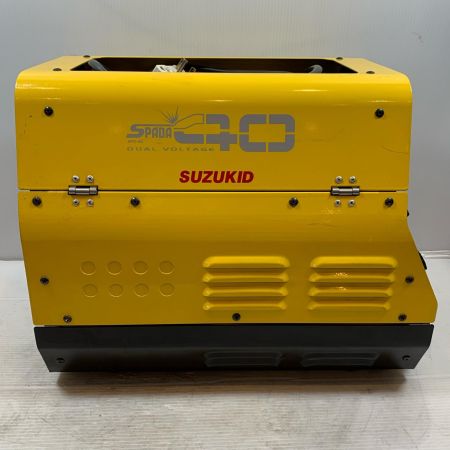  SUZUKID 切断工具 プラズマ切断機 コード式 200v 010613070036 APC-40 イエロー
