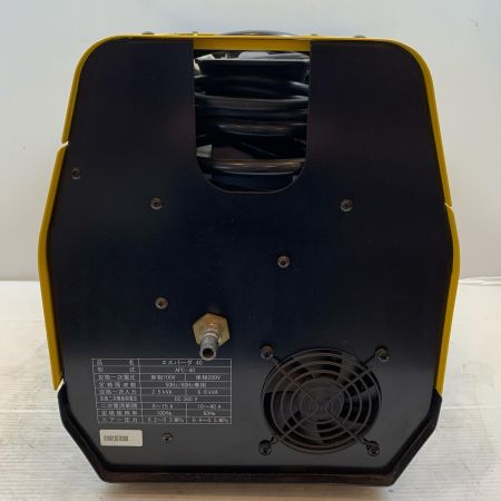  SUZUKID 切断工具 プラズマ切断機 コード式 200v 010613070036 APC-40 イエロー