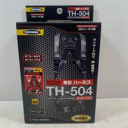 κκ 藤井電工 工具関連用品 フルハーネス型安全帯 Mｻｲｽﾞ TH-504 Sランク