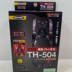 κκ 藤井電工 工具関連用品 フルハーネス型安全帯 Lｻｲｽﾞ TH-504 Sランク