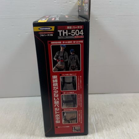  藤井電工 工具関連用品 フルハーネス型安全帯 Lｻｲｽﾞ TH-504