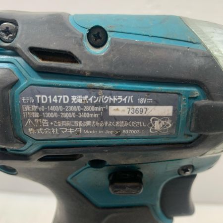  MAKITA マキタ 締め付け工具 インパクトドライバ コードレス式 14.4v 5.0Ah TD147D グリーン×ブラック