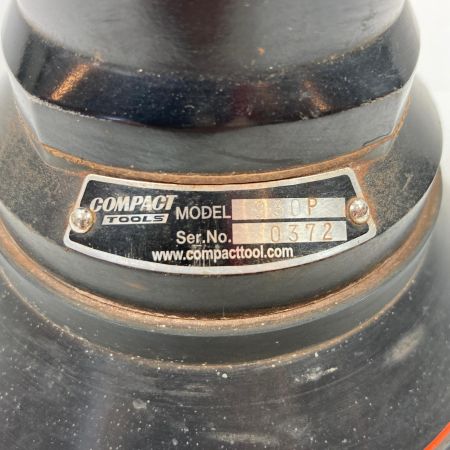  COMPACT TOOL 工具 エアツール エアポリッシャー 常圧 0372 930P