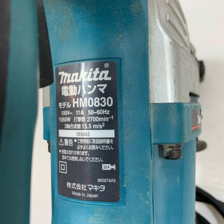  MAKITA マキタ ハンマ コード式 100v 203043 HM0830 グリーン