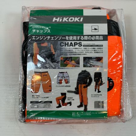  HiKOKI ハイコーキ 工具・器具・作業ウェア チェンソー用 チャップス 0060-1470 オレンジ