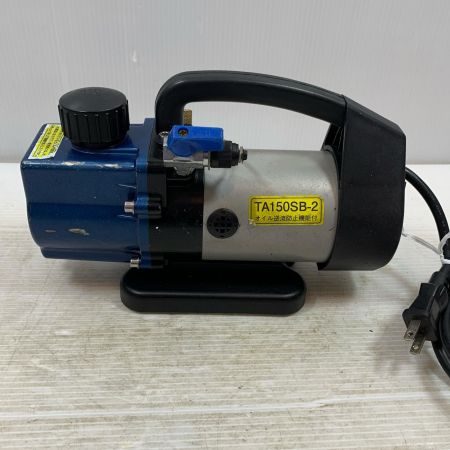  イチネンTASCO 工具関連用品 真空ポンプ TA150SB-2 ブルー