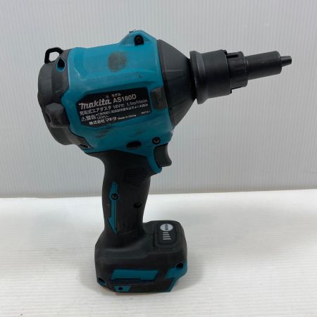  MAKITA マキタ ブロワ MAKITA コードレス式 18v 179968 AS180D グリーン
