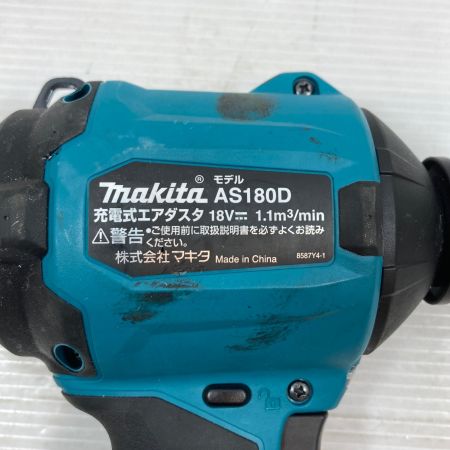  MAKITA マキタ ブロワ MAKITA コードレス式 18v 179968 AS180D グリーン