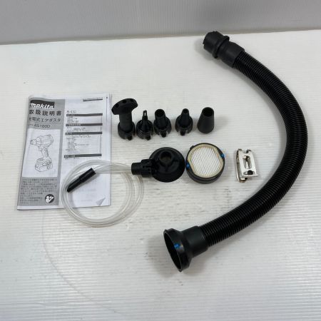  MAKITA マキタ ブロワ MAKITA コードレス式 18v 179968 AS180D グリーン