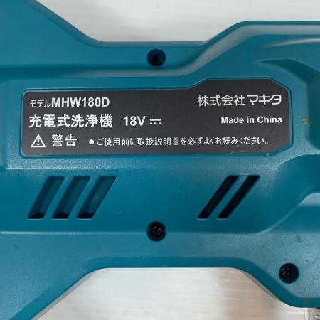  MAKITA マキタ 充電式洗浄機 コードレス式 18v 000111783 MHW180D グリーン
