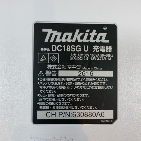  MAKITA マキタ 刈払機 バリカン コードレス式 14.4v 1.5Ah 0009611N MUH352D グリーン×ホワイト