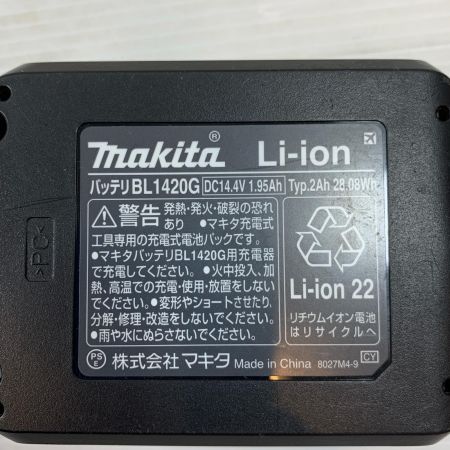  MAKITA マキタ 刈払機 バリカン コードレス式 14.4v 1.5Ah 0009611N MUH352D グリーン×ホワイト