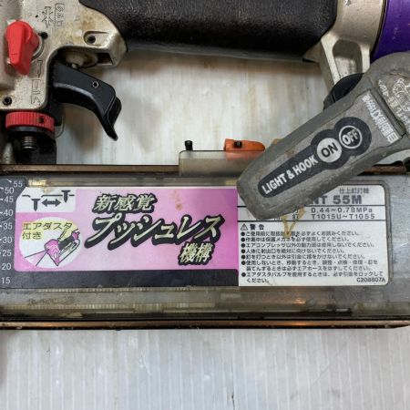  HITACHI 日立 エアツール フィニッシュネイラ 常圧 450702 NT55M パープル