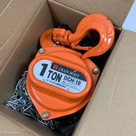  OH 工具 大型機械 チェーンホイスト  OCH-10