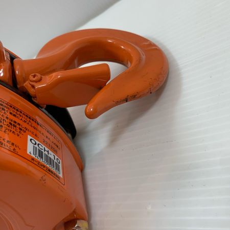  OH 工具 大型機械 チェーンホイスト  OCH-10