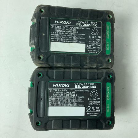 HiKOKI ハイコーキ インパクトドライバ コードレス式 36v 2.5Ah WH36DD グリーン 充電器・充電池2個・ケース付