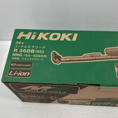  HiKOKI ハイコーキ クリーナー コードレス式 36v J341610 R36DB グリーン