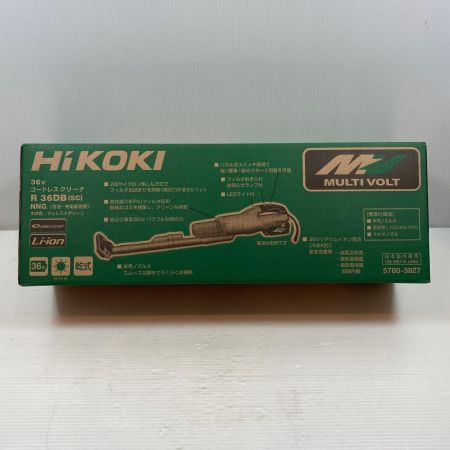  HiKOKI ハイコーキ クリーナー コードレス式 36v J341610 R36DB グリーン