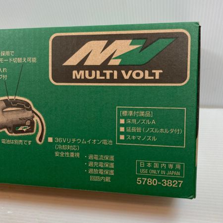  HiKOKI ハイコーキ クリーナー コードレス式 36v J341610 R36DB グリーン