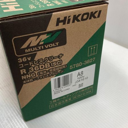  HiKOKI ハイコーキ クリーナー コードレス式 36v J341610 R36DB グリーン