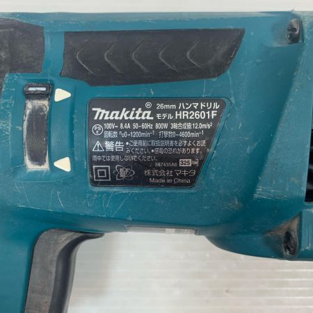  MAKITA マキタ 締め付け工具 ハンマドリル コード式 26mm 100v 56997 HR2601F グリーン