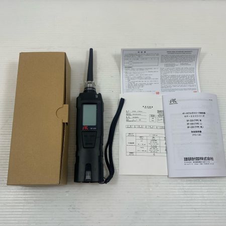  理研計器 工具関連用品 ガスリーク検知器 3Z8100053RN SP-220