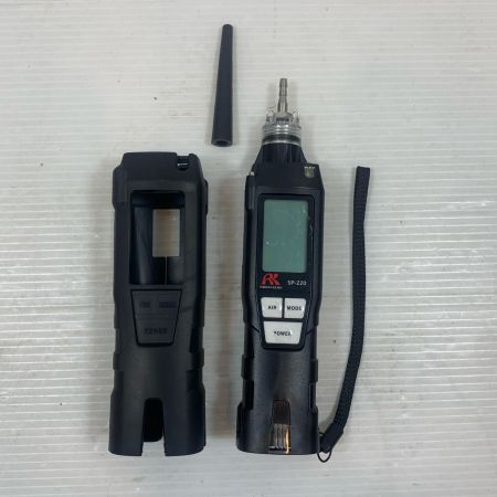  理研計器 工具関連用品 ガスリーク検知器 3Z8100053RN SP-220