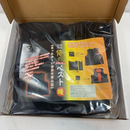  和勝会 定番工具 和勝会 インナーベスト WA-HV201N