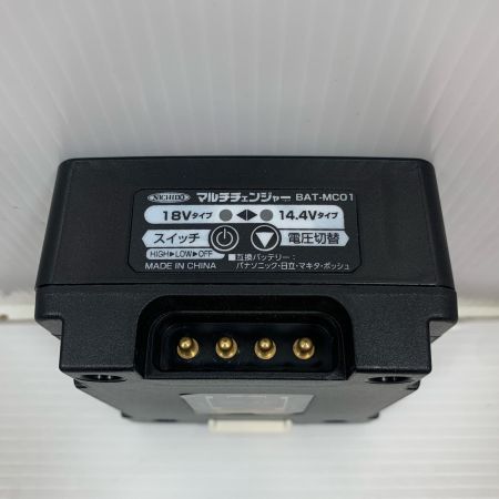  NICHIDO 投光器  BAT-HRE40SMC-SP-L