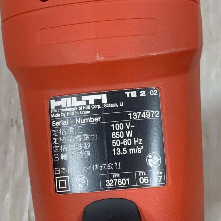  Hilti ヒルティ 締め付け工具 ハンマドリル コード式 100v 1374972 TE2 レッド×ブラック