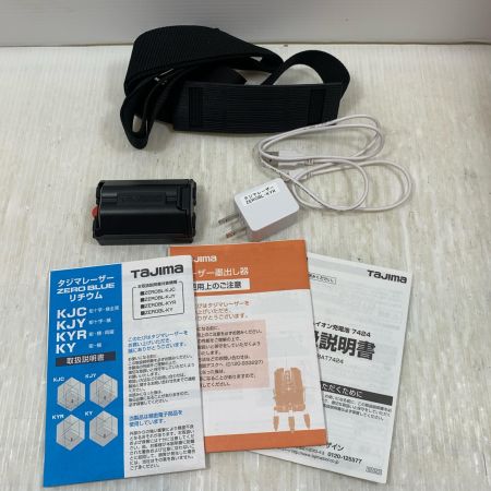  TAJIMA タジマ レーザー機器 レーザー墨出し器 166-10828 ZEROBL-KYR